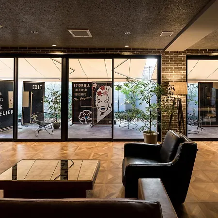 Sakura Terrace The Atelier (Adults Only)-2