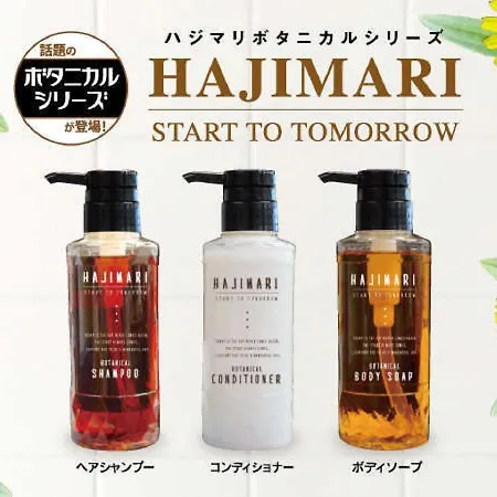 Hotel Livemax Osaka Dome Mae Hotel-3