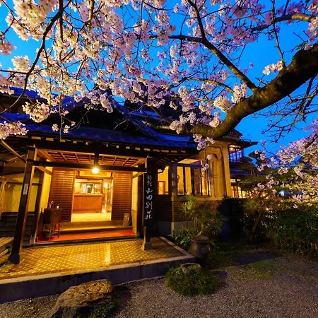 Yamada Bessou くつろぎの温泉宿 山田別荘-3