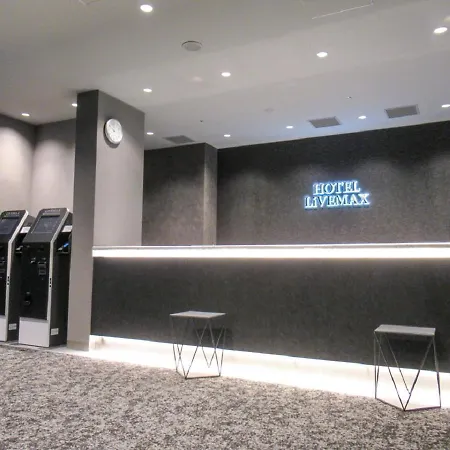 Hotel Livemax Premium Nagoya Marunouchi-3