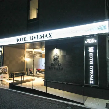 Hotel Livemax Nagoya Kanayama-3