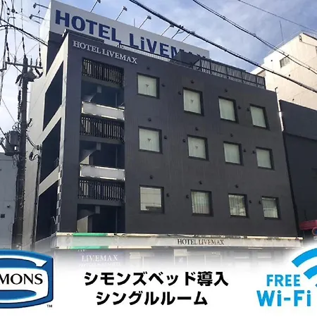 Hotel Livemax Osaka Umeda Nakatsu-3
