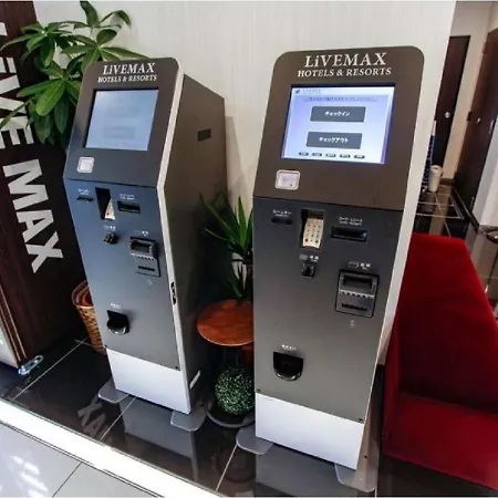 Hotel Livemax Nagoya Sakuradoriguchi-3
