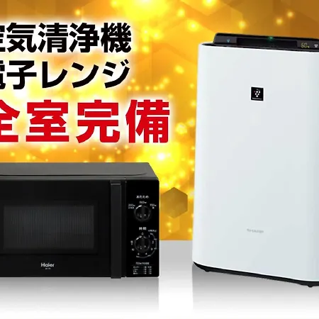 Hotel Livemax Numazu Ekimae-3