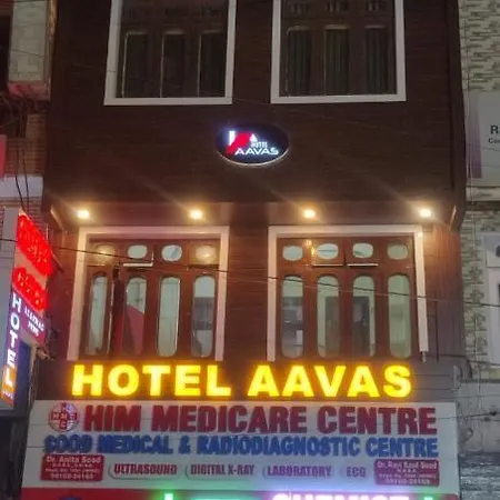 Hotel Aavas-3