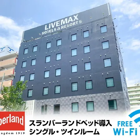 Hotel Livemax Nishinomiya-3