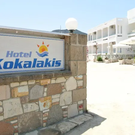 Kokalakis Hotel-2