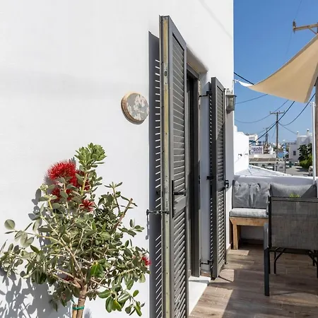 Naxos Petite Studios-3