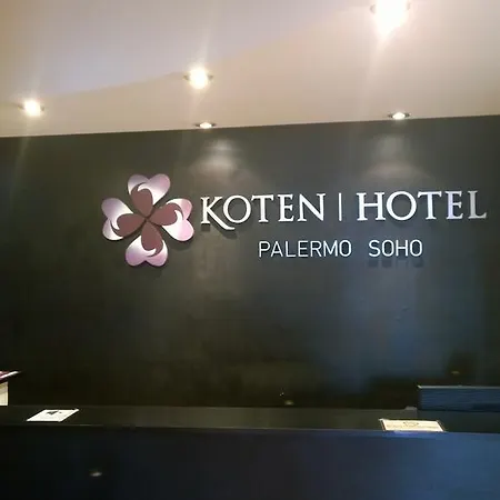 Koten Hotel-3