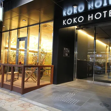 Koko Hotel Osaka Namba Ebisucho-3