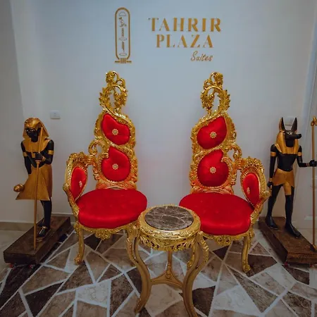 Tahrir Plaza Suites - Museum View-2