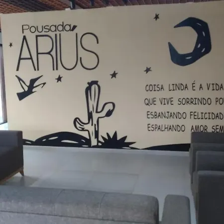 Pousada Ariús-2