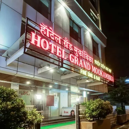 Grand Mookambika-2