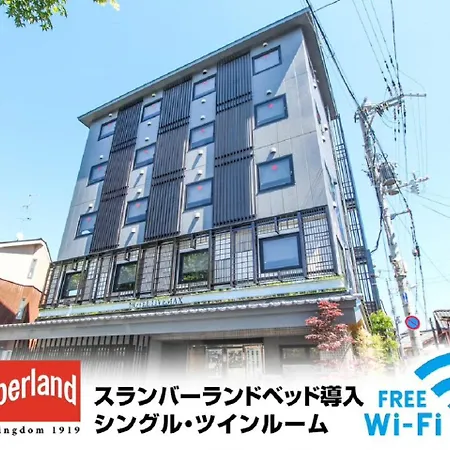 Hotel Livemax Kyoto Kamogawamae-2