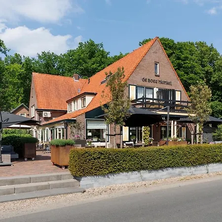 Hotel-Restaurant de Boer'nkinkel-3