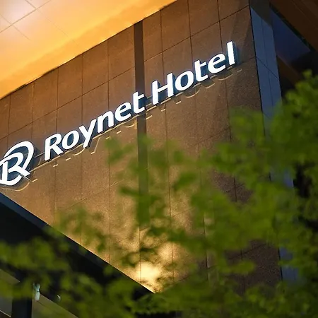 Roynet Hotel Seoul Mapo-2