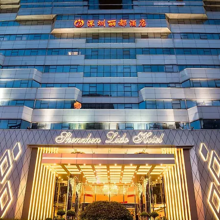 Shenzhen Lido Hotel-3