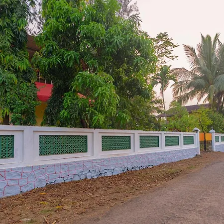 Prajakta Rest House-2