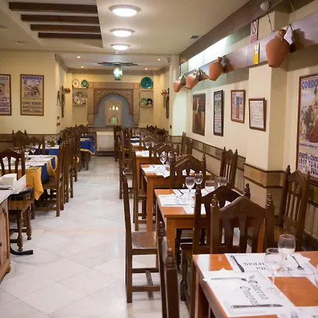 Hotel Los Omeyas-2