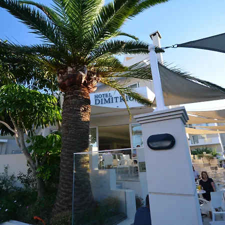 Dimitrios Beach Hotel Adults Friendly 14 Plus-2