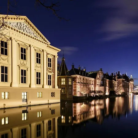 Holiday Inn Express The Hague - Parliament By Ihg-2