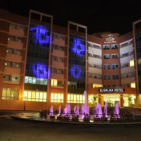 Tolip El Galaa Hotel Cairo-2