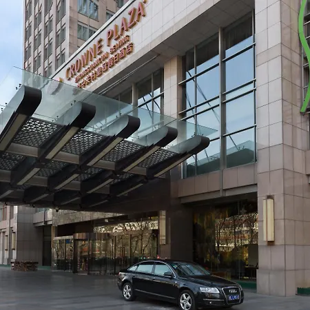 Crowne Plaza Beijing Zhongguancun By Ihg-2