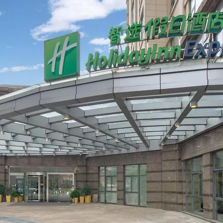 Holiday Inn Express Suzhou Changjiang By Ihg-3