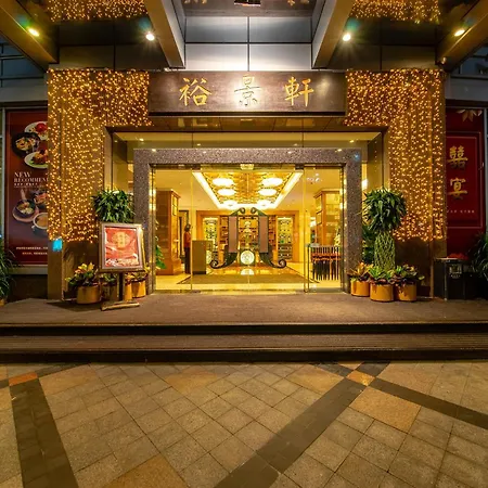 Grand International Hotel-3
