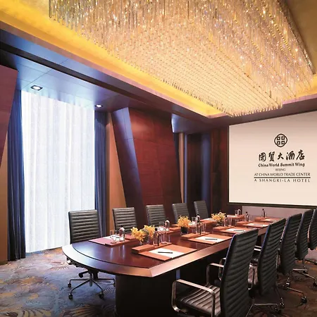 China World Summit Wing, Beijing, A Shangri-La Hotel-2