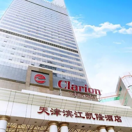 Clarion Hotel Tianjin-3