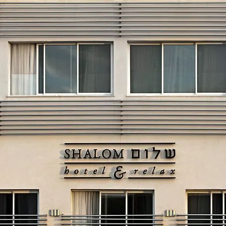 Shalom Hotel & Relax - An Atlas Boutique Hotel-2
