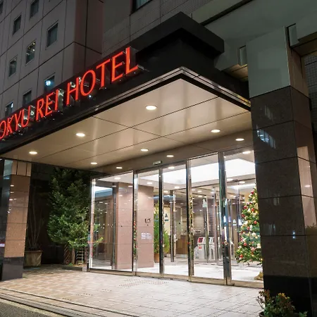 Tokyo Toranomon Tokyu Rei Hotel-2