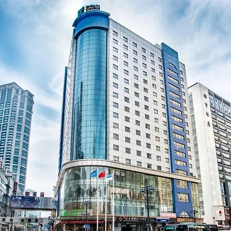Holiday Inn Express City Centre Dalian By Ihg-2