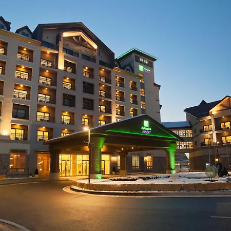 Holiday Inn Resort Alpensia Pyeongchang By Ihg-2