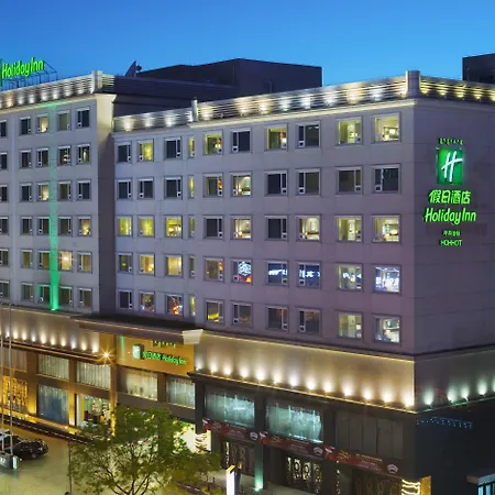 Holiday Inn Hohhot, An Ihg Hotel-3