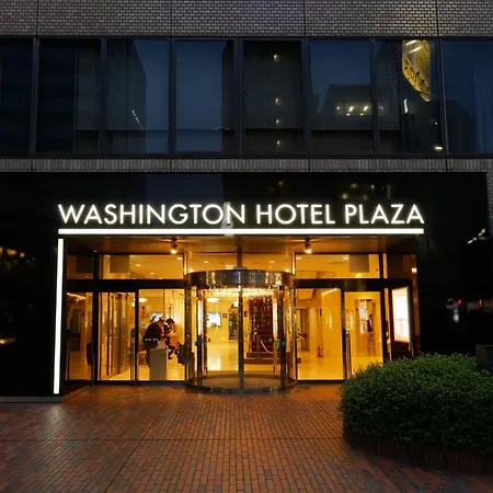 Kagoshima Washington Hotel Plaza-2