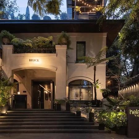 Brick Hotel Mexico City - Small Luxury Hotels Of The World-2