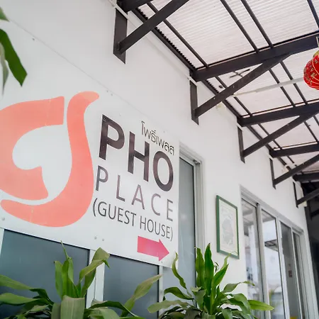 Pho Place-2