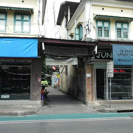 New Central Guesthouse-3