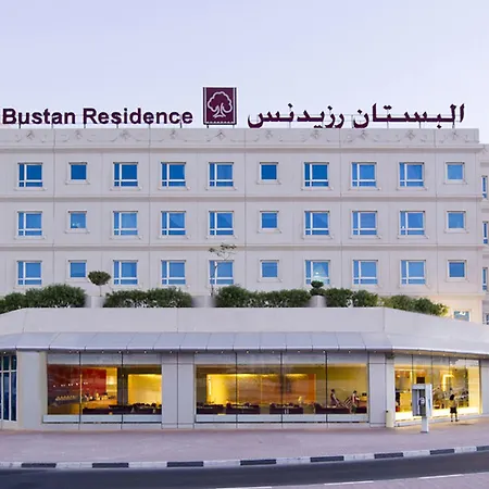 Al Bustan Centre & Residence-2