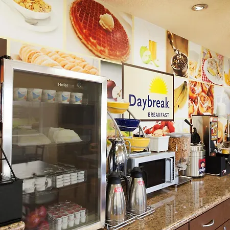 Days Inn By Wyndham Champaign/Urbana-2