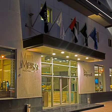 Mena Plaza Hotel Albarsha At The Mall-3