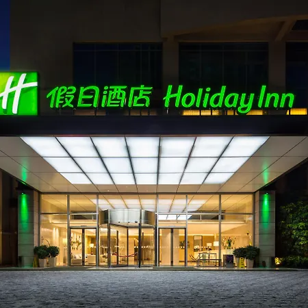 Holiday Inn Zhongshan Downtown, An Ihg Hotel-3