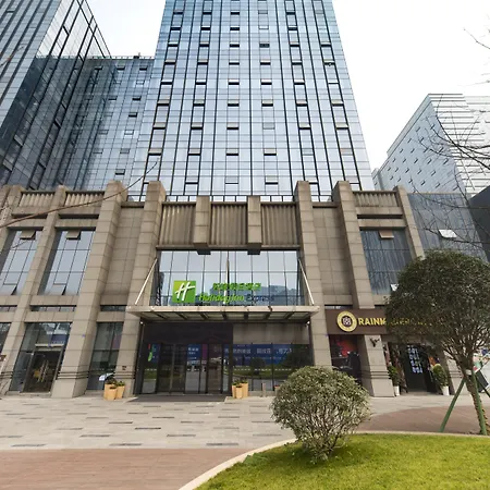 Holiday Inn Express Chengdu Jinniu By Ihg-3