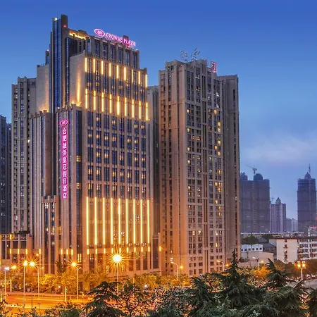 Crowne Plaza Hefei Rongqiao By Ihg-3
