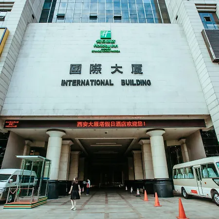 Holiday Inn Xi'An Big Goose Pagoda By Ihg-2
