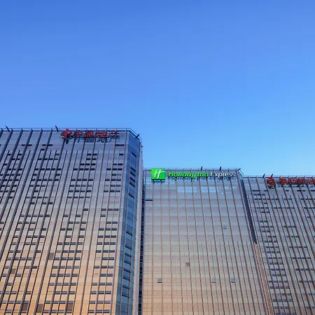 Holiday Inn Express Foshan Nanhai, An Ihg Hotel-2