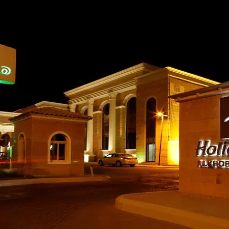 Holiday Inn Al Khobar - Corniche By Ihg-2