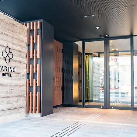 Tabino Hotel Sado-3